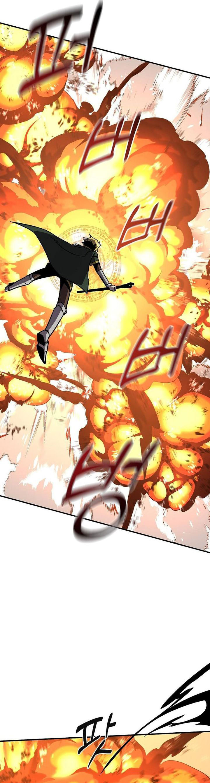 I Am Player Who Suck Alone (Solo Bug Player) Chapter 138 Gambar 9